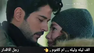 ياحبيبى   ياحبيبى ايه أجمل من ليل واتنين ذينا عاشقين دندنها