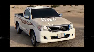 شيله خيال البل والبلد نجراني خالد الهمامي ريمكس 