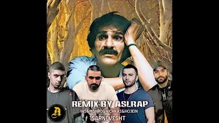 ریمیکس جدید و فوق العاده زیبا به نام سرنوشت از اصل رپ با حضور یاس  پیشرو هیچکس حصین دندنها