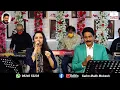 Download Lagu Bade armano se rakha balam teri qasam