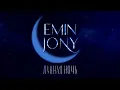 Download Lagu EMIN, JONY  - Лунная ночь
