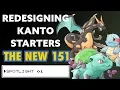 Redesigning the Kanto Starters The New 151 Spotlight