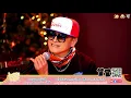 รักไม่ยอมเปลี่ยนแปลง - ติ๊ก ชิโร่ l WHYLIVE ครั้งที่ 12 ดิ่คับน้อนน้อนนน