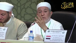 من صور التكلف في تعليم القرآن يحكيها الدكتور أيمن رشدي سويد دندنها