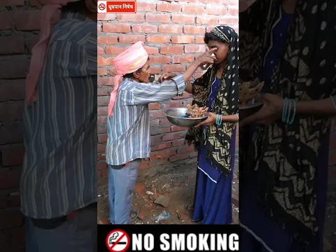 karwa chauth/करवा चौथ # #funny #comedy #reels #viral #viralvideo #viralshorts #video #love #trending
