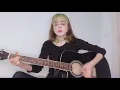 Aleyna Ecem KUKKUK : Uzunlar (Evdeki Saat//Cover)