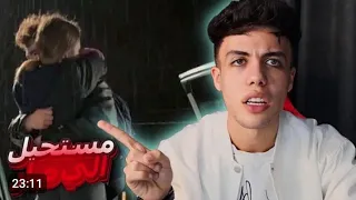 قصه جني وفتحي قصه رومانسيه حمو ايهاب حبيب الشعب  قصه جني وفتحي قصه رومانسيه حمو ايهاب حبيب الشعب