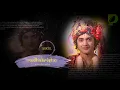 Download Lagu Radhakrishn Soundtracks 120 - KRISHNA