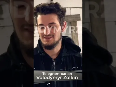 Ахмат в плену ВСУ