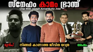 ????Life Lessons,Morning Routine, Nofap, Habits with @JosephAnnamkuttyJose  |Time For Greatness