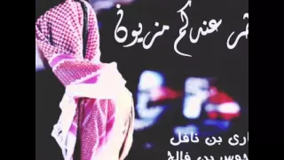 يأهل قطر عندكم مزيون 