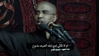 قلبي ما مبتشر   محمد الحجيرات دندنها