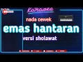 Download Lagu emas hantaran versi sholawat (karaoke)nada cewek covers musik Yamaha Sx700