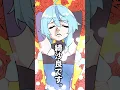 Download Lagu たまこと綺沙良と綺沙良もどき【珠乃井ナナ / にじさんじ】#shorts