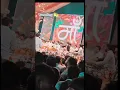 Download Lagu bhava pani karva gya ta bhuva mara