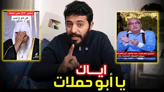                                                                       دندنها
