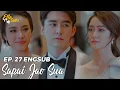 Download Lagu ENGSUB Daughter in War Ep 27 💫 Sapai Jao Sua 2021 EP 27 💫 สะใภ้เจ้าสัว  💫 Thai Drama 💫