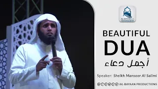 beautiful dua by sheikh mansour al salimi