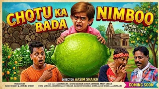 CHOTU DADA NIMBU WALA | छोटू का खट्ठा नींबू  |DSS Production Khandesh Hindi Chhotu Comedy Video 2026