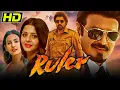 Lagu Ruler (HD) | South Superhit Hindi Dubbed Action Movie l Nandamuri Balakrishna, Sonal Chauhan