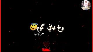 حاله جديده الحلقه له انا خاطب و باحب خطيبتي 