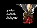 Download Lagu One Punch Man Opening 1 The Hero!! Lyrics