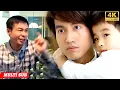 Download Lagu 岳父當著孩子的面把霸總趕出家門，孩子爆哭！💖Chinese drama