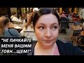 Download Lagu Не лезьте ко мне со своими загонами! Ясно вам?! Ваши проблемы — не моя забота, смиритесь, точка!