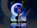 Download Lagu R Letter Name Status ❤️ Trending Name Art Video 📸 WhatsApp status (2022)