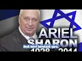 Download Lagu Ariel (Arik) Sharonen omenean.