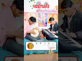 Download Lagu pallo latke#shorts #short #dholak #viral #instrumental