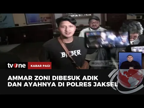 Ayah dan Adik Datangi Ammar Zoni di Polres Jaksel