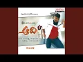 Download Lagu Ayyo Rama