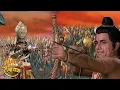Download Lagu रामायण - EP 60 - राम रावण के बीच प्रथम संग्राम। रावण का कुम्भकरण को जगाने का आदेश।