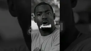 اندر صوت في العالم هو صوت التمساح Youtubeshorts Tiktok يوتيوب 