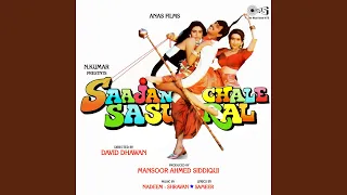 ram narayan baaja bajaata