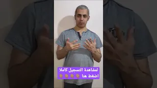عاصرت المسلسل في العرض الأول  عاصرت المسلسل في العرض الأول