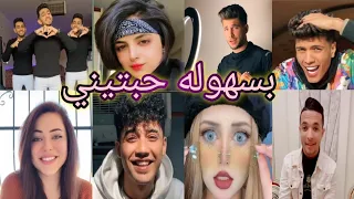 تجميع   فيديوهات   علي مهرجان   بسهولة حبتيني وأنا لسه عارفك امبارح راحل مغربي           دندنها