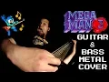 Download Lagu Mega Man 3 Metal Medley (Complete)