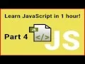 JavaScript for beginner - Variables