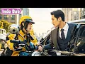 Download Lagu Gadis pengantar makanan menabrak mobil mewah CEO, tak disangka sang CEO jatuh cinta padanya! #Drama