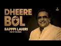 Download Lagu Dheere Dheere Bol Koi Sun Na Le | Lata Mangeshkar | Bappi Lahiri (2025)