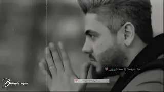♡ أبي و امي ♡حفظكم الله ورعاكم وأدامكم لنا نورا يضيء أيامنا ♡ #حالات_واتس #امي #ابي #واتس