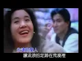 Download Lagu Zui meng ren KTV AhMu orig mpeg1video