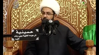 نعي على عليلة الحسين ( ع ) - سماحة الشيخ مهدي الطرفي