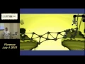 Daniel Pope - Programming physics games with Python and OpenGL
