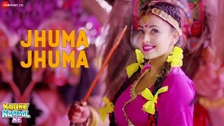 jhuma jhuma kadke kamaal ke rajpal yadav aryaan adhikari nita d angel s kamal k u0026 suman g