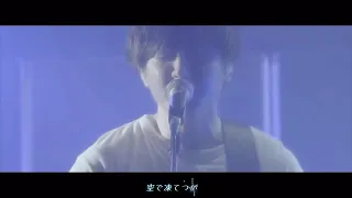 Given Fuyu No Hanashi 冬のはなし By Centimillimental X Shogo Yano 