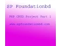 Php bangla tutorials how to data insert to database use php