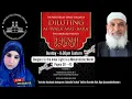 Download Lagu DILUTING AL WALA WAL BARA | PAGES 38 - 43